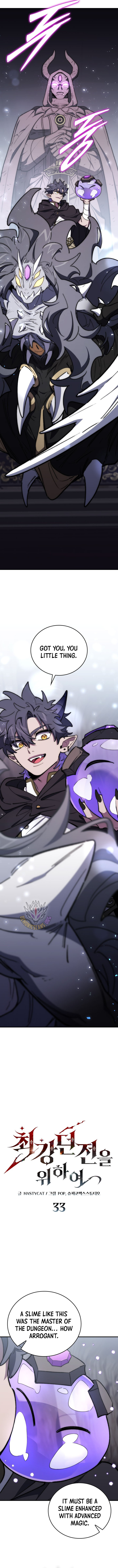 Dungeon Architect Chapter 33 3